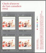 Canada Scott 1419 MNH PB UR (A14-3)
